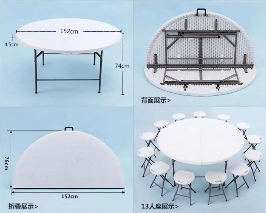 Rental China Manufacturer Custom Camping 10 People Round Folding Banquet 5FT Folding in Half Tables For Wedding Event Party 5ft
