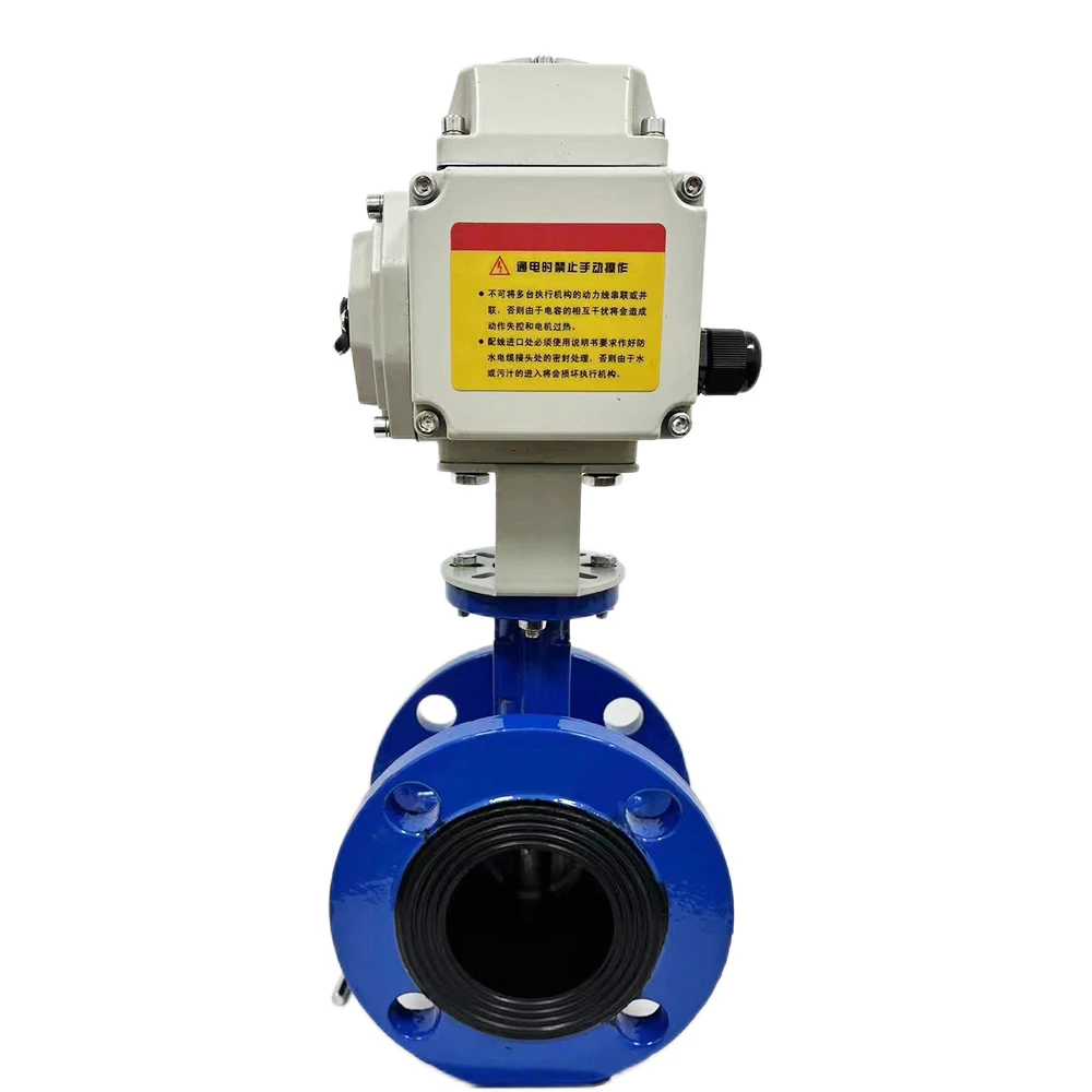 China Manufacturer Air Filter Center Lever Wafer Type DN125 CF8 Pneumatic Electric Actuator Check Butterfly Valve
