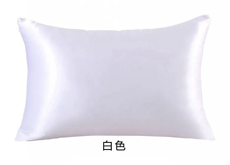 TGC-8R003  19 Mm heavy-duty silk pillowcase double-sided  silk crepe satin, minimalist style zipper pillowcase