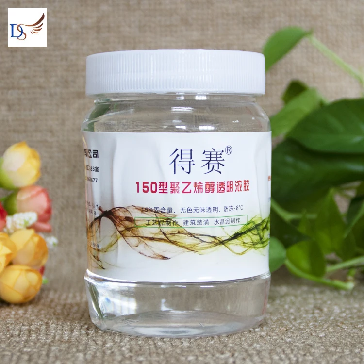 Formaldehyde-free  adhesion  clear PVA glue for slime DIY