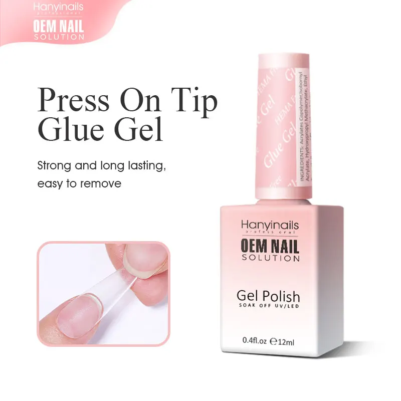 Клей для ногтей Hanyinails