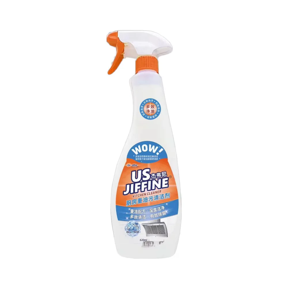 Wholesale Oil Stains Cleaner  spray degreaser kitchen cleaner 620ml kitchen & bathroom cleaner