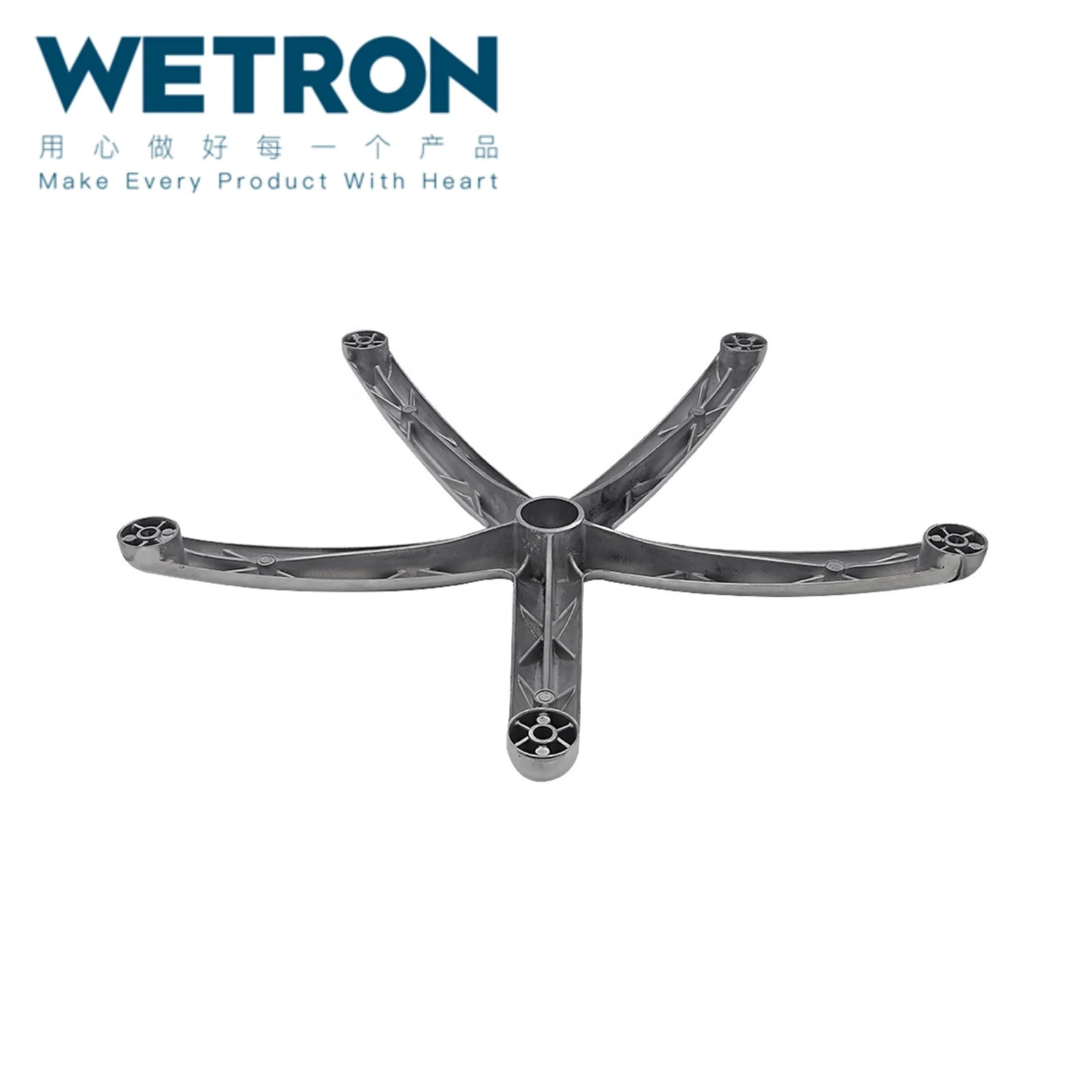 Лидер продаж, основание для офисного кресла, алюминиевое основание для кресла, OEM, индивидуальная стоячая деталь для кресла-коляски, алюминиевый цвет