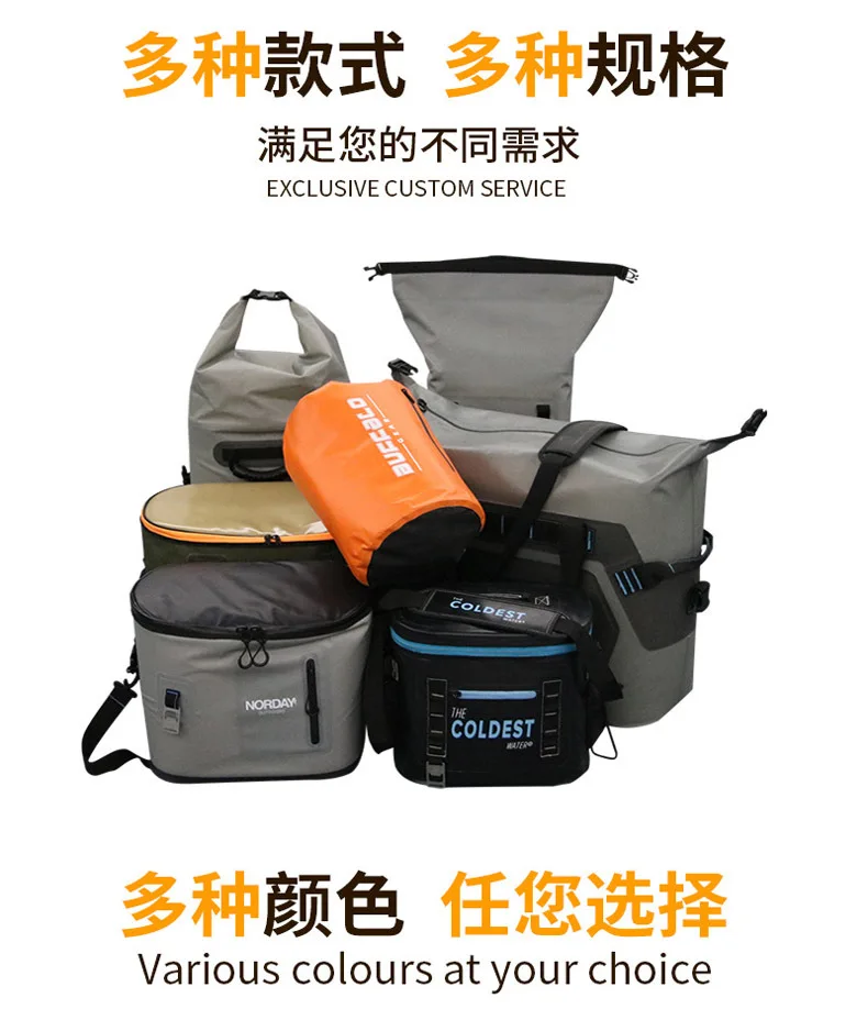 sport dry bag