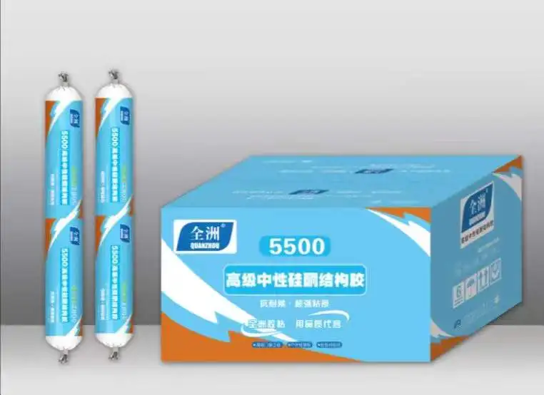 QUANZHOU 8800 Advanced silicone structural adhesive for curtain wall