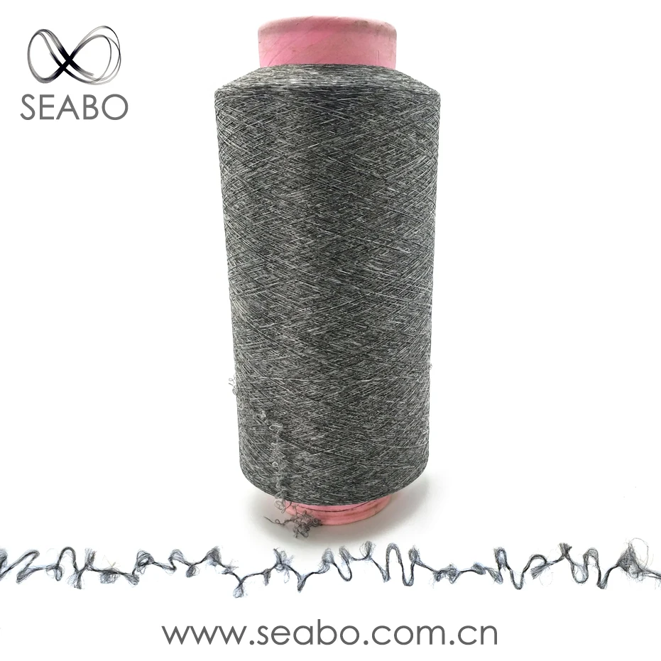 Customized 100D 150D Air Covered Yarn Polyester Spandex Knitting Yarn