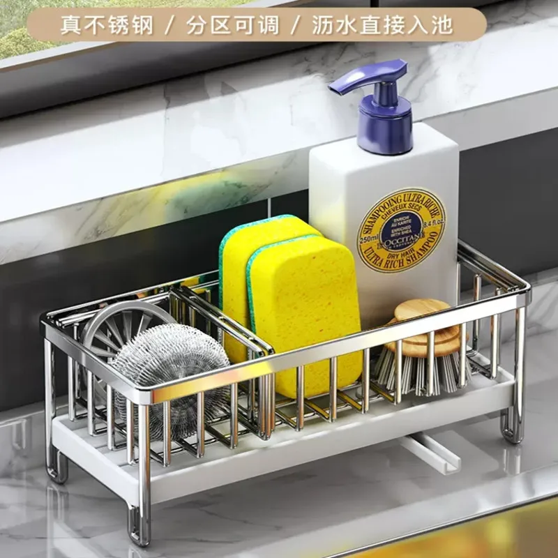 ZX kitchen telescopic sink shelf 304 stainless steel drain rack holder sponge soap rag  storage holders