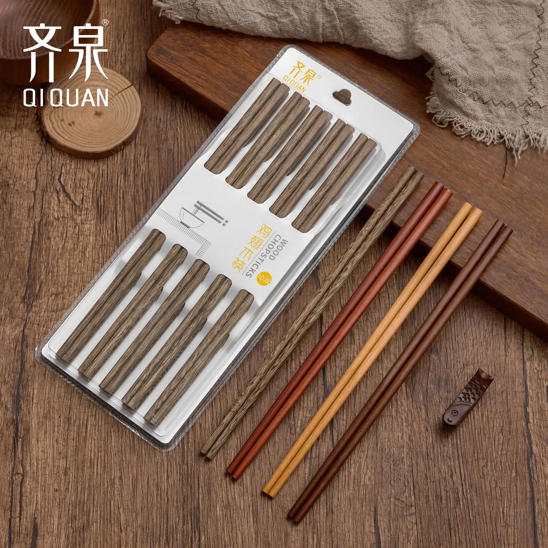 Chinese Wenge Custom Engraved Coconut Chopsticks With Logo Chopsticks Wood Custom Wooden Chopsticks