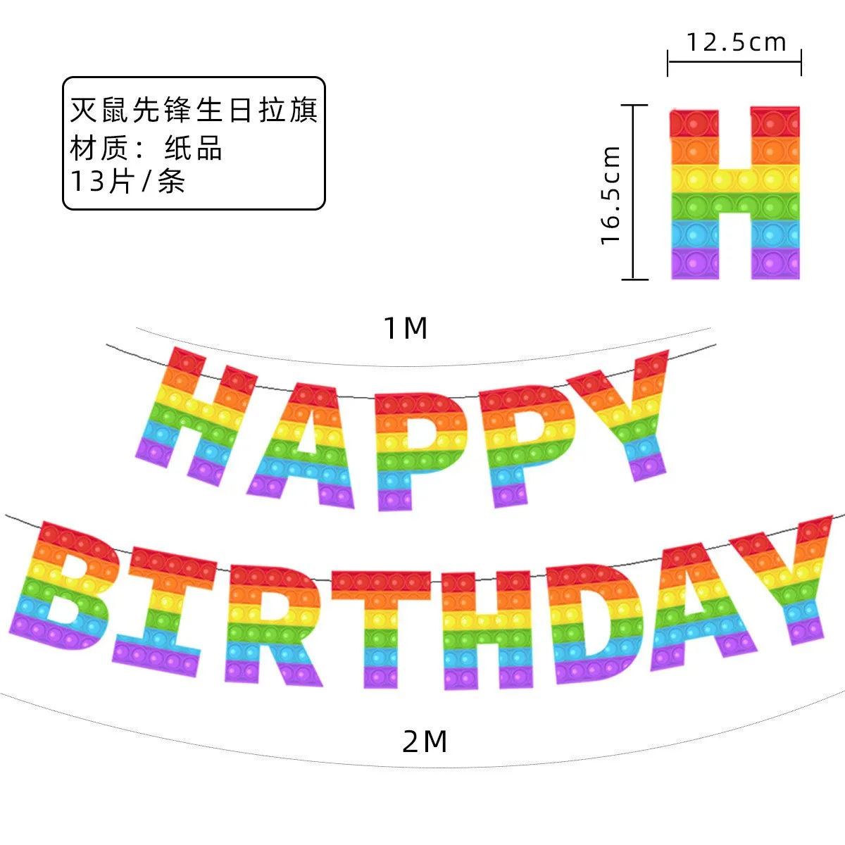 New design cartoon Happy Birthday Fishtail Flag with Dinosaurs, jungle animals, astronauts banner party decoration