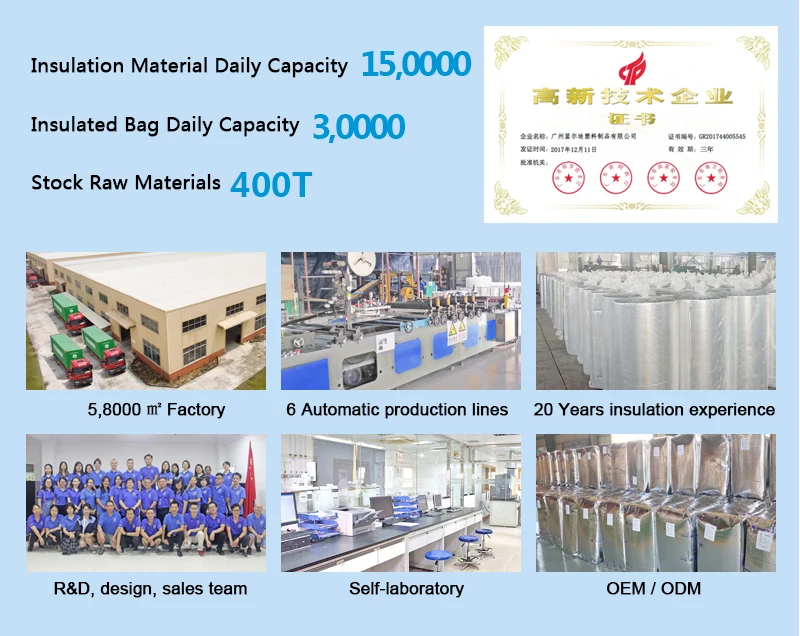 landy insulation (4).jpg