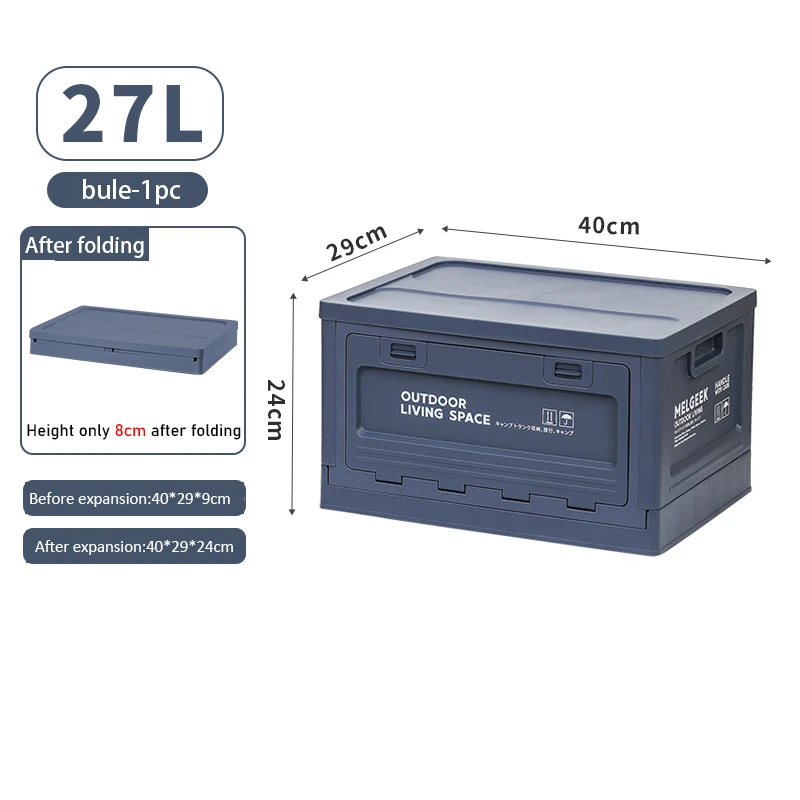 A foldable lidded storage box for dormitories, classrooms and homes, perfect for storing books, clothes, toys, drinks and belong