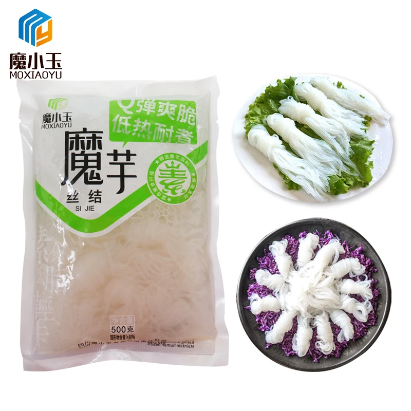 Wholesale 0 Fat Halal Low Calories Low Carb Sugar Free Skimming Instant Cooked Food Konjac Pasta Shirataki Noodles