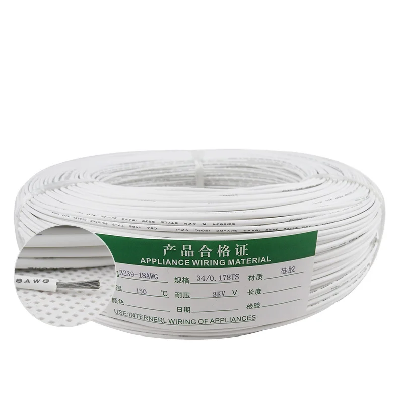 High voltage 3239 22AWG 24AWG 10KV 20KV silicone coated soft flexible  electrical rubber heating wire with free sample