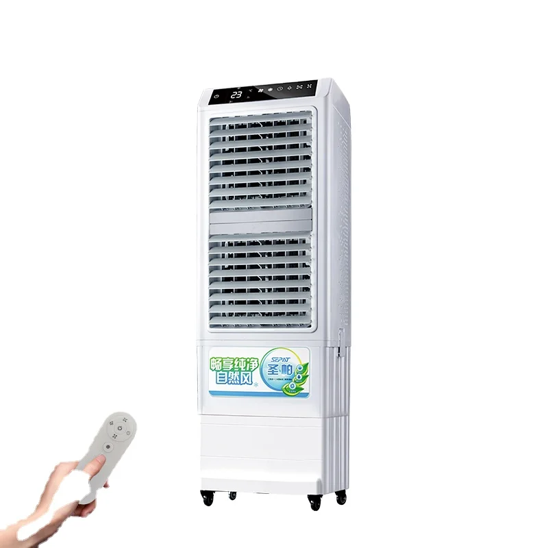 Electric touch fasting air cooler portable aircon price