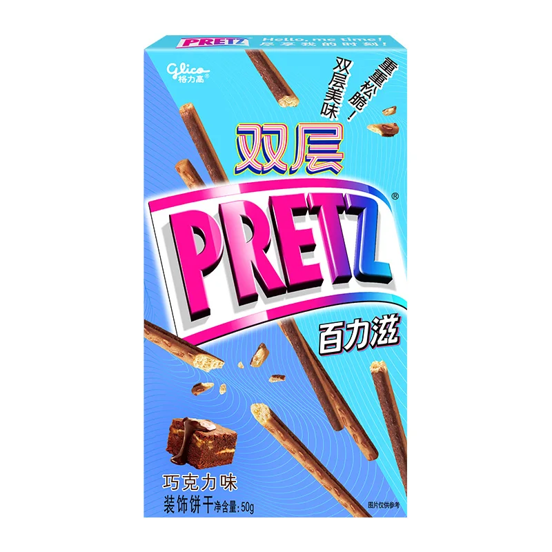 Pretz biscuit stick 50g chocolate flavor