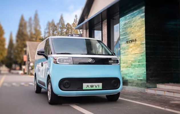 2023 популярный электрический минивэн MAXUS Montana V1 дешевые электромобили новой энергии