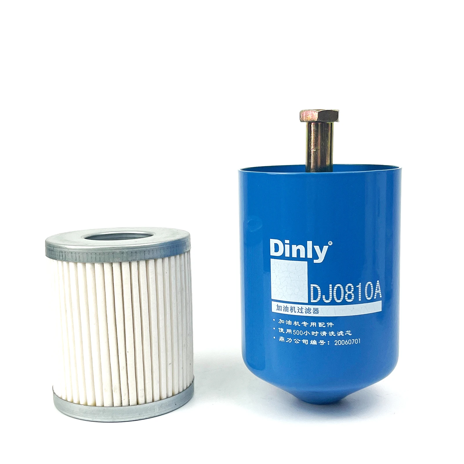 Fuel Dispenser Filter Cartridge Oil Fuel Filter C0810 Washable and Unload