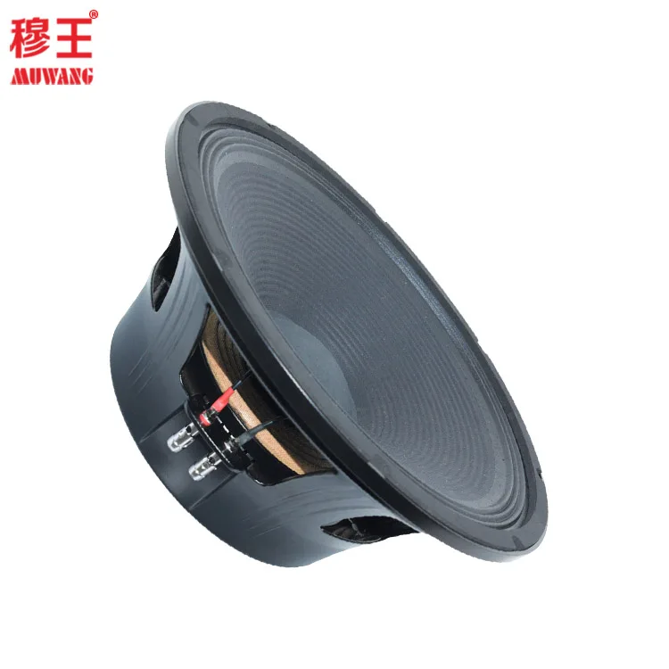 15inch professional audio  outdoor event sound speaker alu basket woofer hot sale  OEM WL15179PA