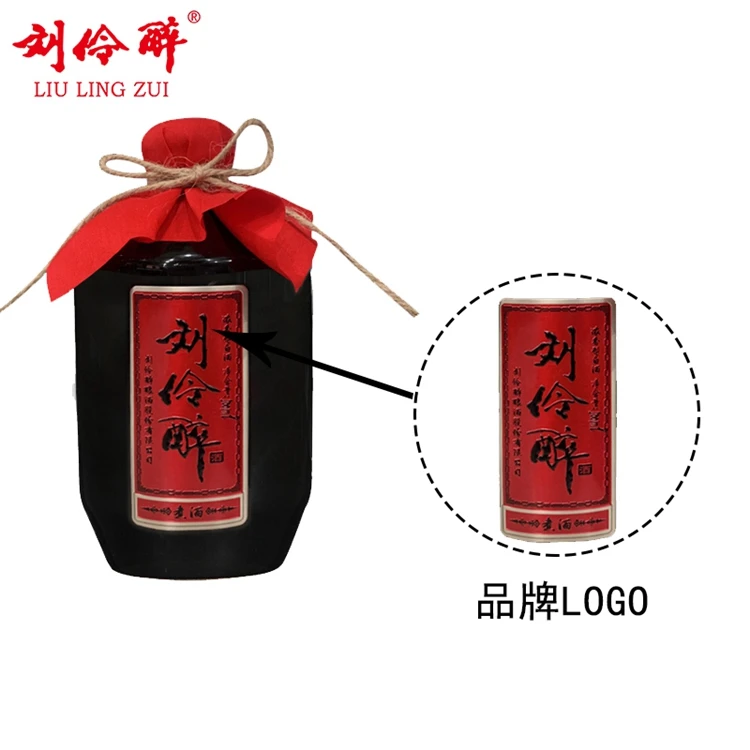 Top Quality Chinese White Liquor