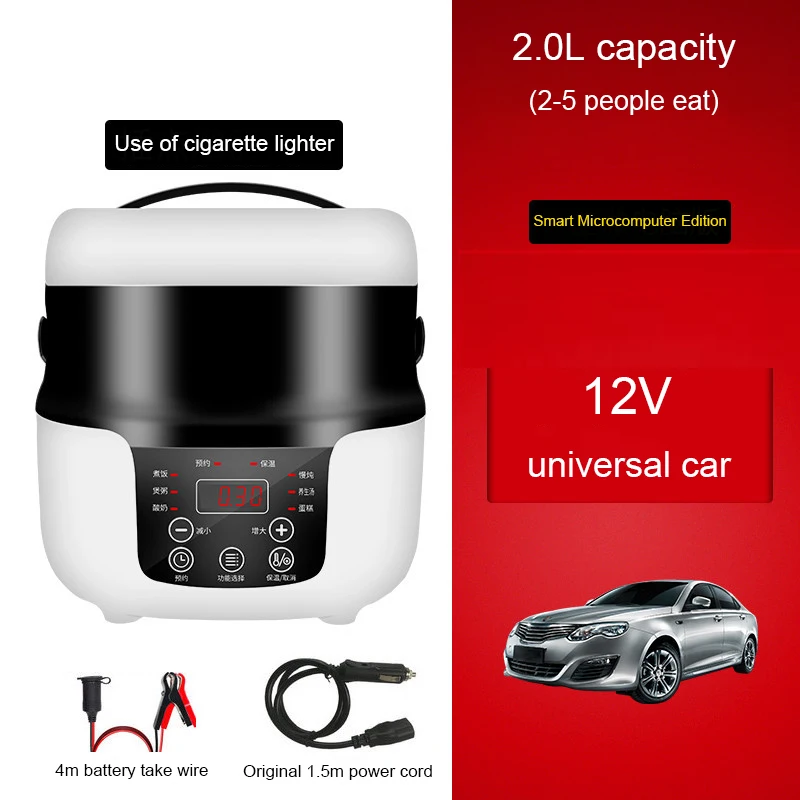 2022 New Cooking Appliances Small 1.2L Steam Rice Cooker 2.8L Electric Rice Cooker Wh-70G12A 2.8L Electric Rice Cooker 12 V Car