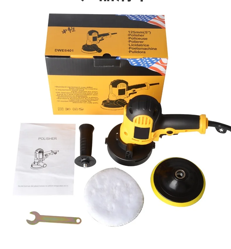 Polishing machine Car beauty polishing tile car polishing machine