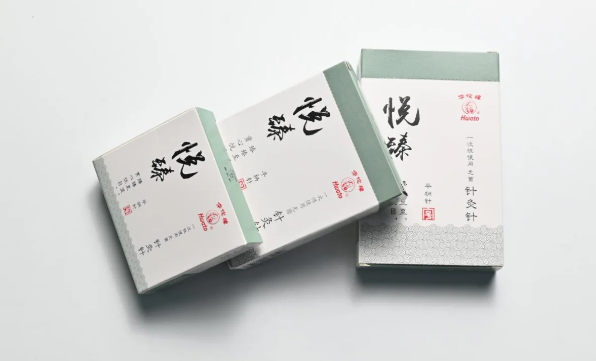 Sterile Acupuncture Needles Disposable Acupuncture Needles Yuezhen Flat Handle Needles