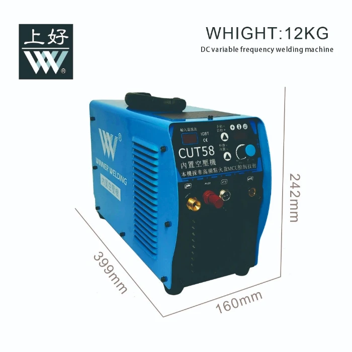 plasma machine cut steel