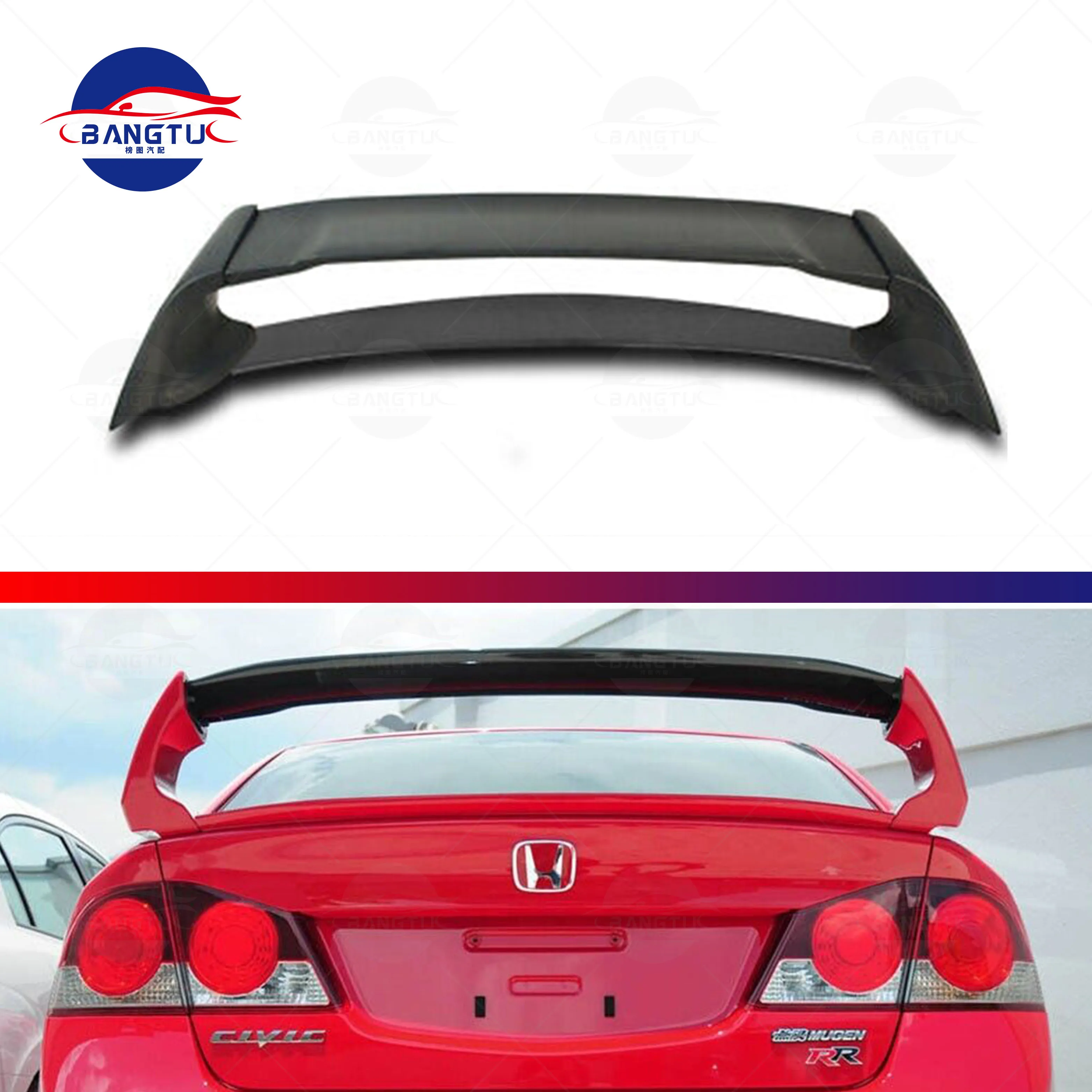 Mugen style FD2 Style Spoiler for 2006-2011 Honda Civic 8th Gen (3/4 Sections) Rear Trunk Spoiler Splitter 4DR Sedan