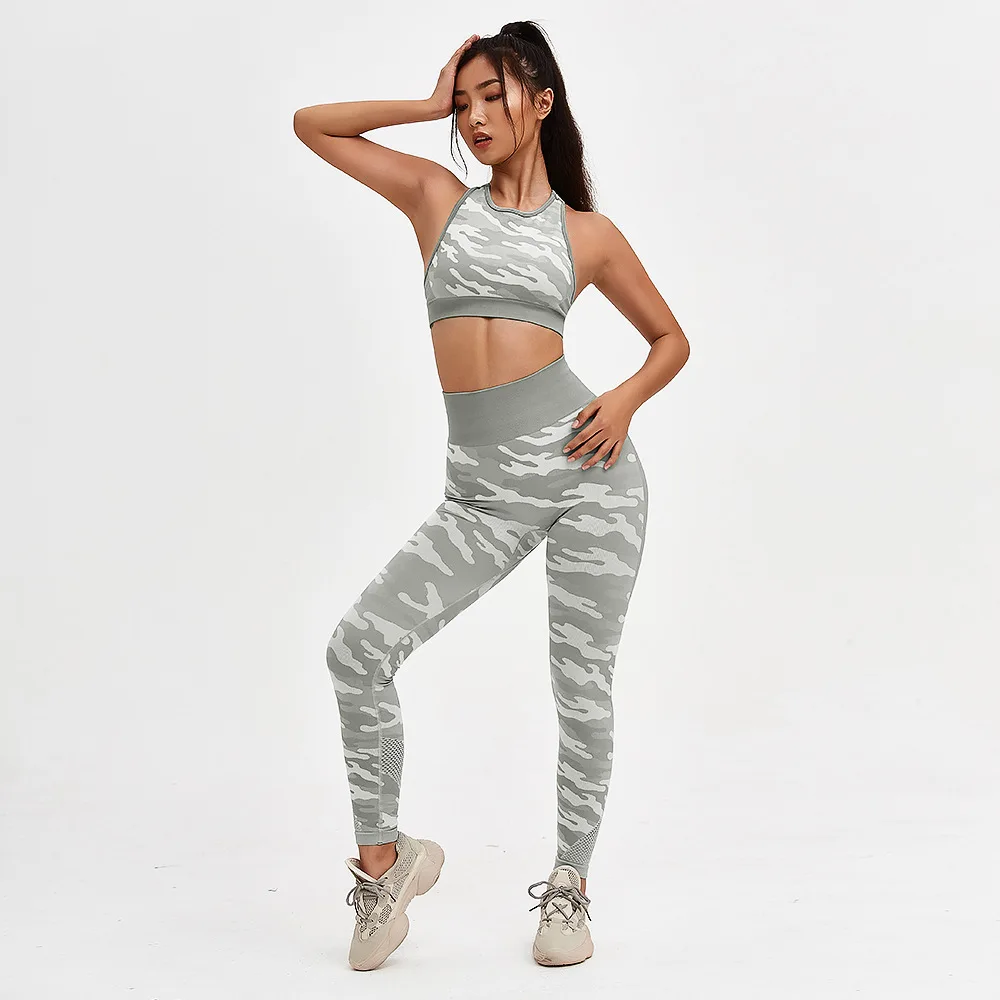 2020  Summer New Coming Women Seamless Workout Gym camouflage Set Fitness Wear Outdoor Set