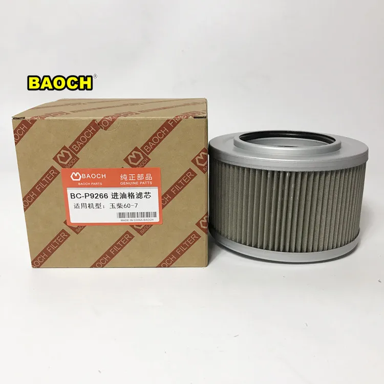 860A-0513301  RF31-52A040000R0 B01058 852A-05011300  Hydraulic filter for  YC60-7