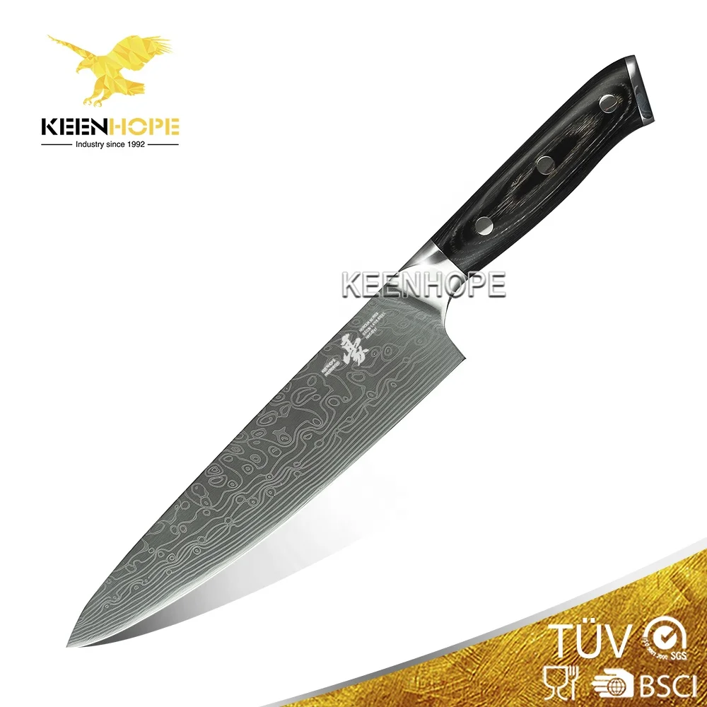 Потрясающие 8-дюймовый поварский нож кухонный нож Германия Din 1,4116 из нержавеющей стали с лазерным дамасский узор Цвет деревянной ручкой