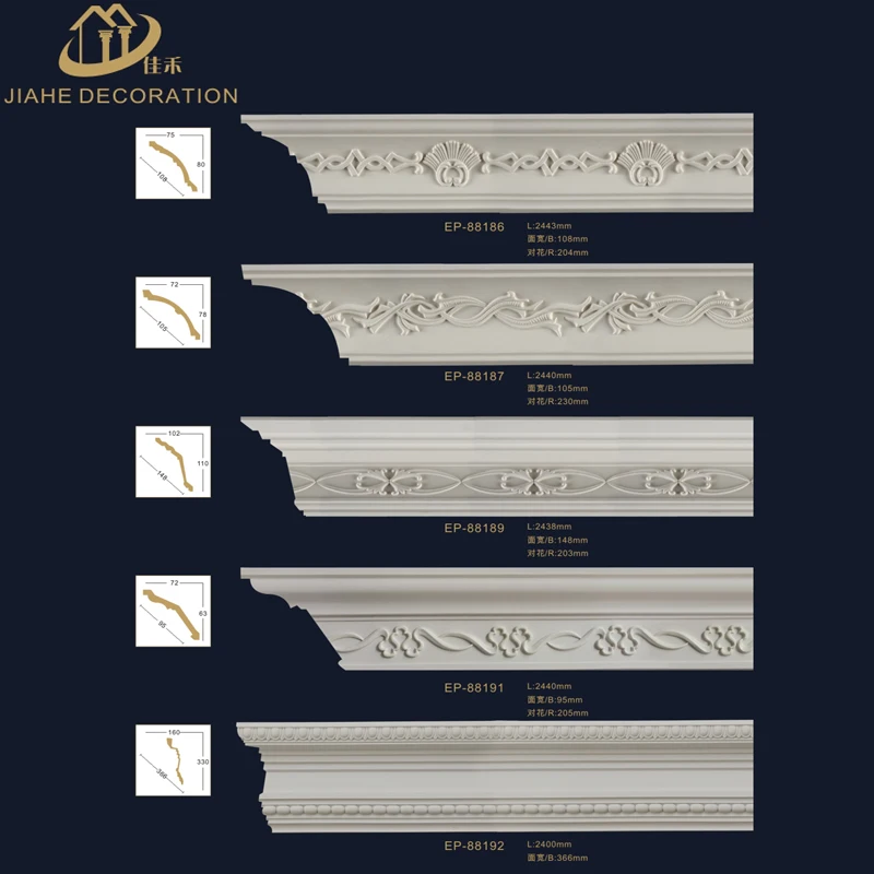 
Deluxe Tassel design wider face carved 3D polyurethane /PU foam cornice moulding for interior decor 