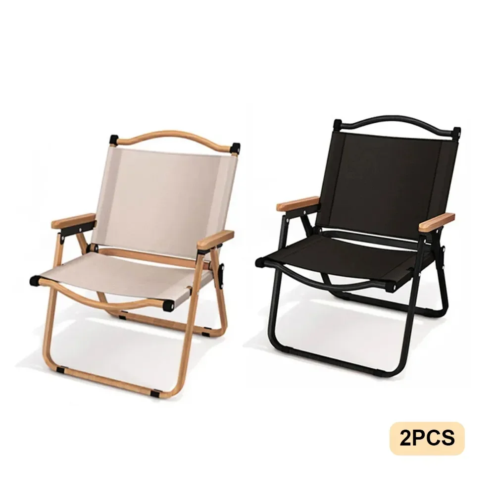 Outdoor Portable Tourist Chair Aluminum Alloy Wood Grain Folding Chair Beach Equipment Kermit Camping Chair
