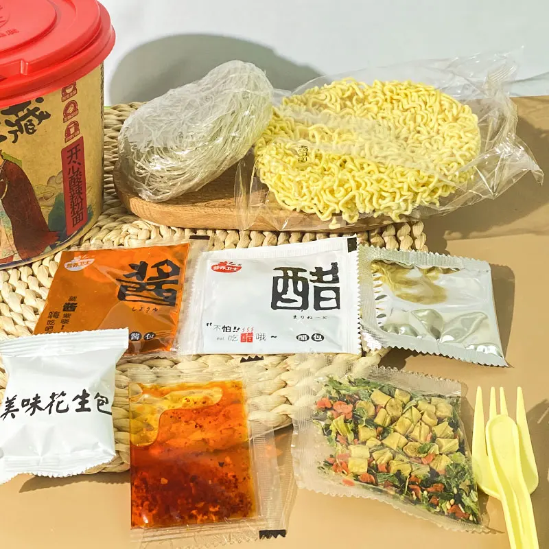 Huomao Sanzang Фирменная кислая и острая лапша удобное ведро для рисовой лапши готовое к употреблению в пищу быстрого приготовления