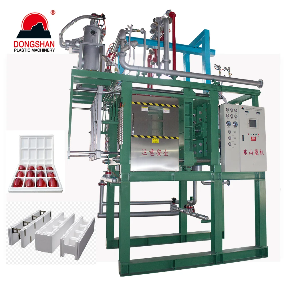 
Full Automatic EPS EPP shape molding machine polystyrene foam box making equipment CE standard 