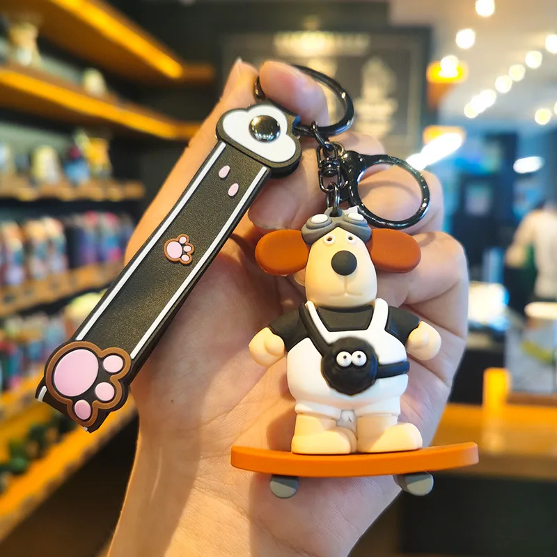 Брелок для ключей в виде собаки