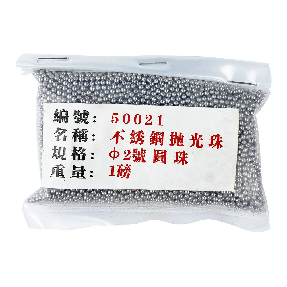 2mm Rotary Tumbler Polisher Polishing Balls Mirror Polishing Media Abrasive Stainless Steel Round Jewelry Polishing Beads
