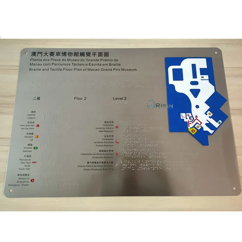 Customized Braille Sign ADA signs
