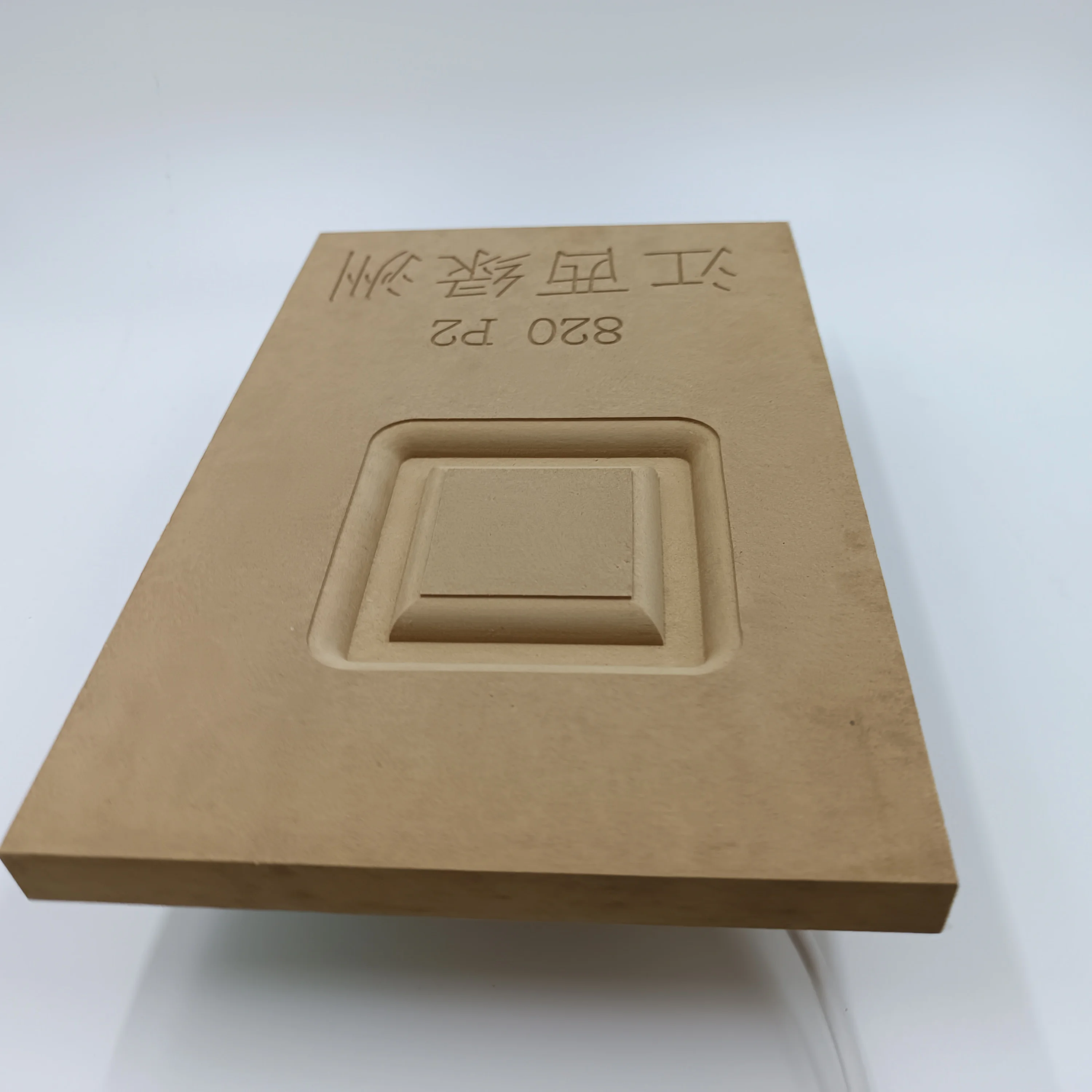 best fiberboard medium to high density Dedicated to engraving mixed wood mdf by peeling  4*8 or 4*9 high-quality