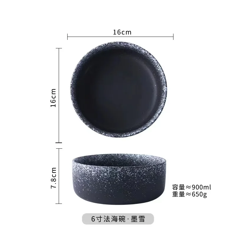 Wholesale Tableware Noodle Bowl 6.5 Inch Retro Ceramics Soup Household Large Porcelain Japanese Bouillon Cups