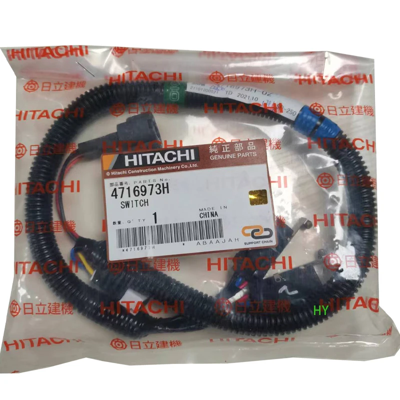 Excavator ZX200-5G Wiring Harness  4716973 4716973H