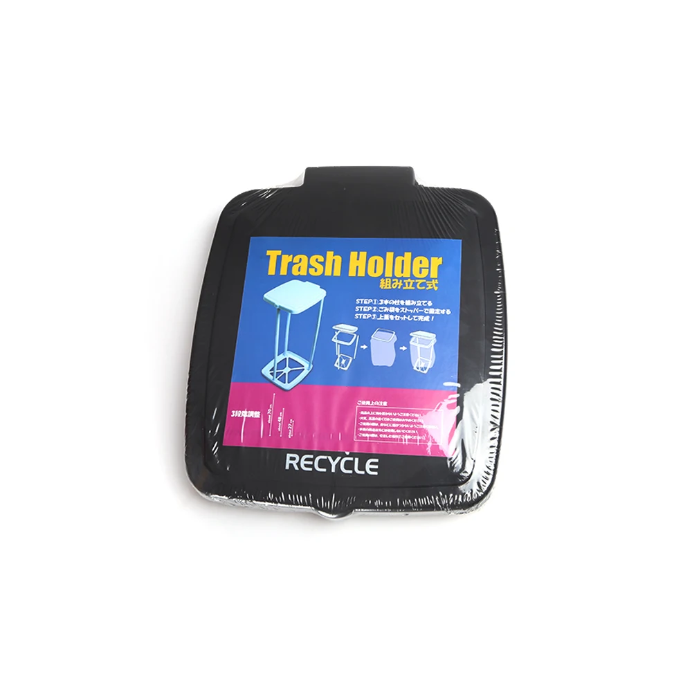 Promotional Foldable Rubbish Bin Trash Bag Holder Plastic Trash Bin