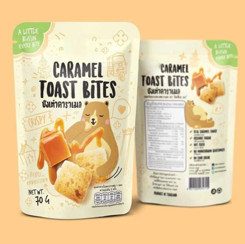 Plastic Pet Dog Food Packaging Bag With Resealable Zipper Dog Feed Bag Custom Pet Treat Stand Up Pouch With Window