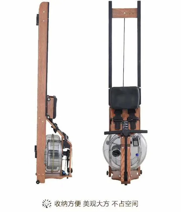 
PLD Dezhou Fitness Equipment water rower with Resistance adjustment button Cardio Exercise Gym Machine 