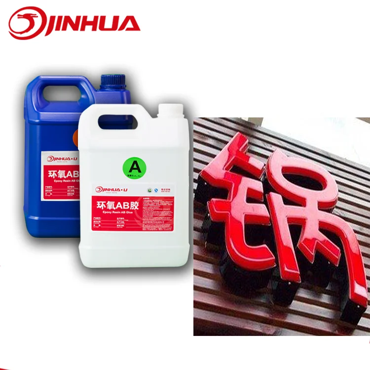 Crystal Clear Glue Liquid Epoxy Resin Glue Hardener Epoxy Resin Coating Electronic Resin Potting