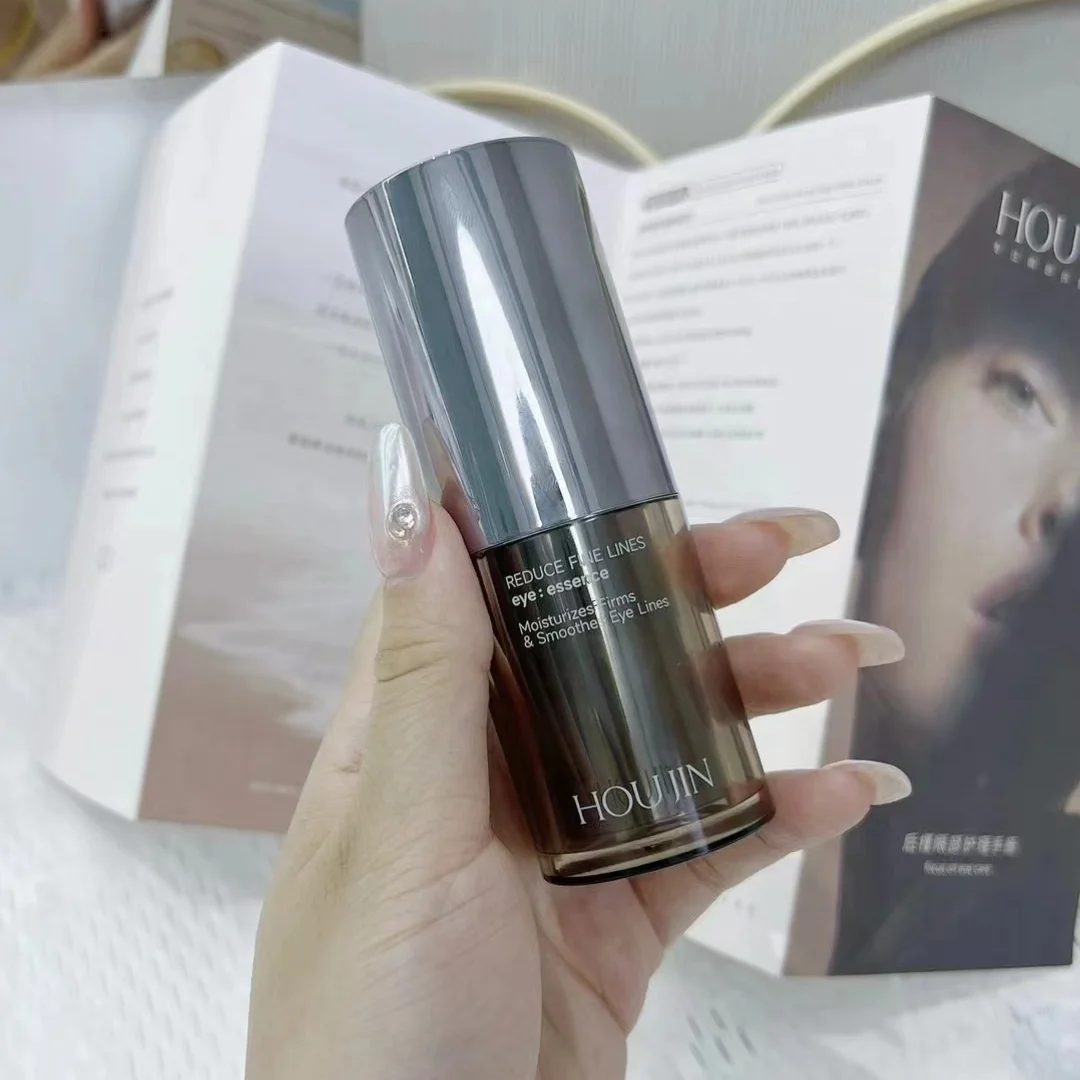 HOUJIN 7 Days Effective Hibiscus Flower Lighten Eye Skin Fine Lines Wrinkle Natural Firming Under Eye Serum 20ml