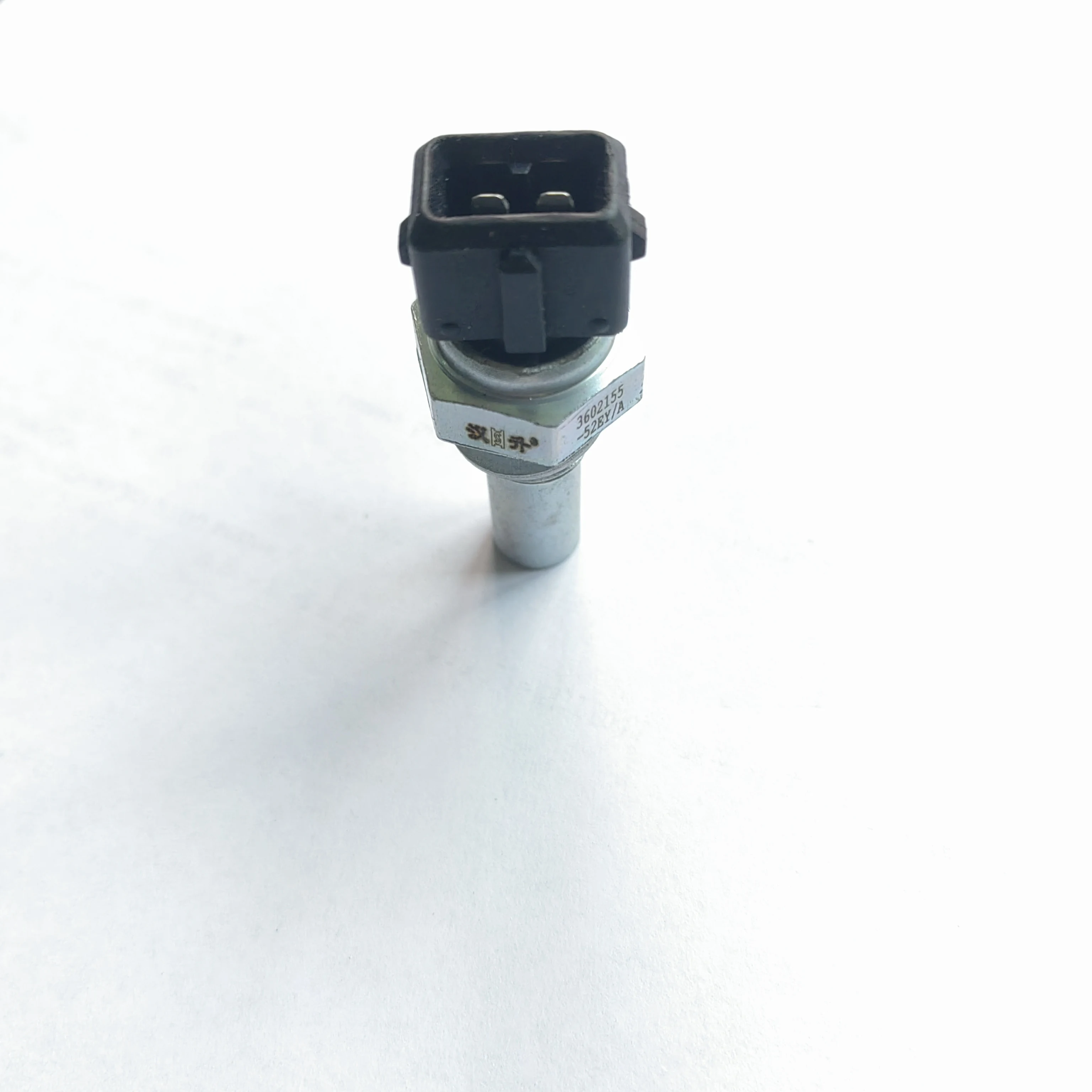 FAW Jiefang Dachai Deutz engine water temperature sensor 3602155/52EY/A 3602155B607 temperature sensor