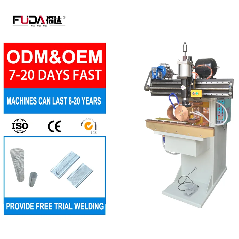 Good Welding Quality Solar Water Tank-Inner Tank Straight Industrial Forging Manipulator Straight Seam Welding Machine