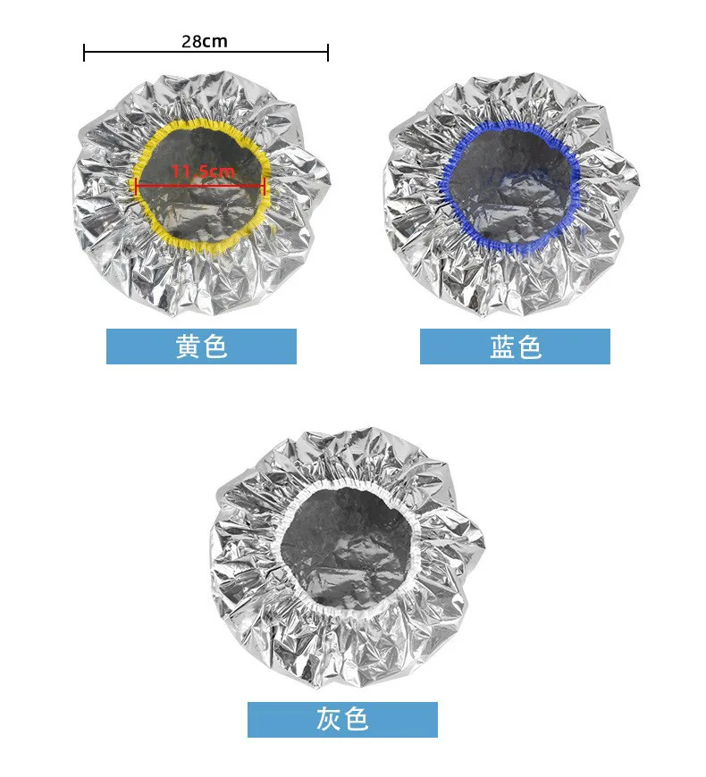 Hair Salon Perm Special Tin Foil Constant Temperature Hair Mask Cap Hair Tools High Temperature Evaporation Cap Hot Oil Care
