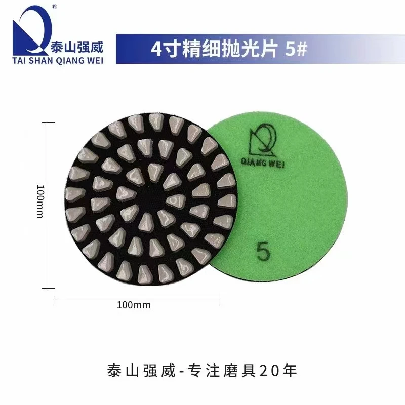 diamond polishing pads 4*100mm for concrete granite